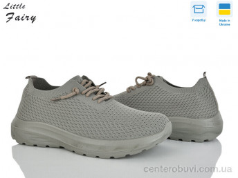 Кроссовки L.Fairy
