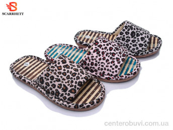 Тапки SCARRHETT