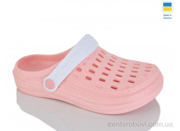 Кроксы Крок