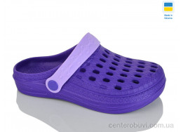 Кроксы Крок