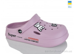 Кроксы Крок