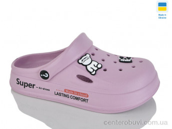 Кроксы Крок