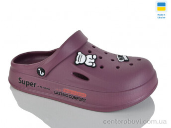 Кроксы Крок