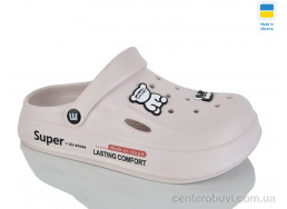 Кроксы Крок