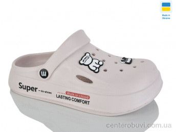 Кроксы Крок