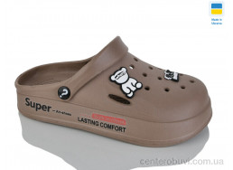 Кроксы Крок