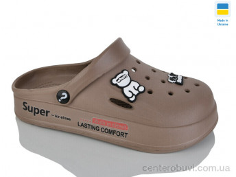 Кроксы Крок