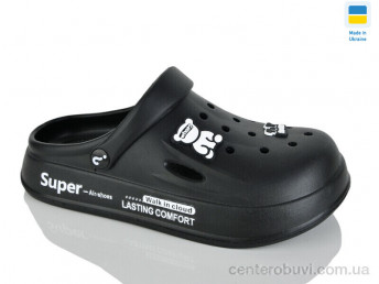 Кроксы Крок