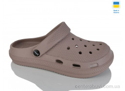 Кроксы Крок