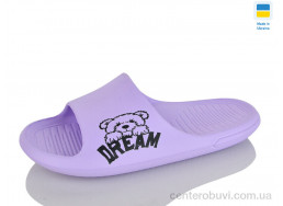 Шлепки Крок