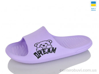 Шлепки Крок