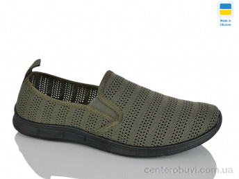 Слипоны Крок