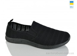 Слипоны Крок