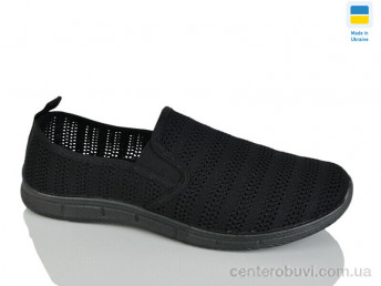 Слипоны Крок