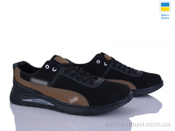 Кроссовки Paolla