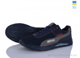 Кроссовки Paolla