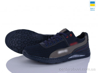 Кроссовки Paolla