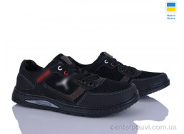 Кроссовки Paolla