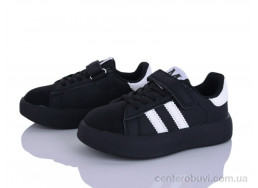 Кроссовки Pryama Vigoda