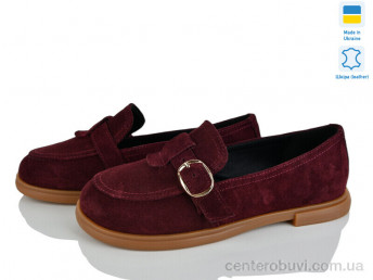 Туфли V.Arimany