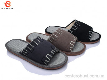 Тапки SCARRHETT