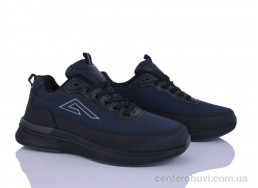 Кроссовки Xifa