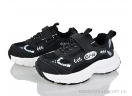 Кроссовки Svit