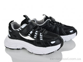 Кроссовки Svit