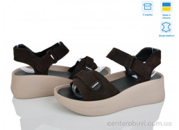 Босоножки Stella