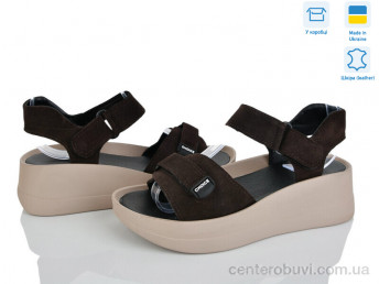 Босоножки Stella