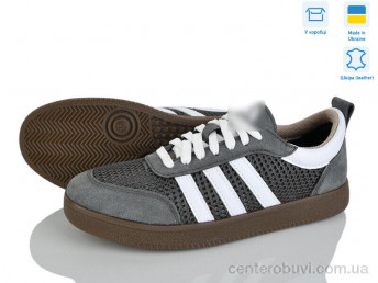 Кроссовки Stella