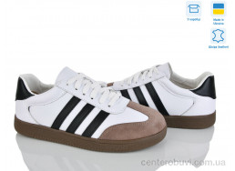 Кроссовки Stella