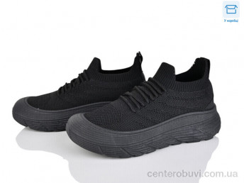 Кроссовки Захар-Gold