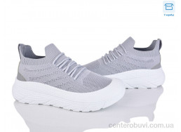 Кроссовки Захар-Gold