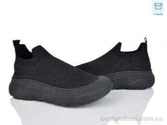 Кроссовки Захар-Gold