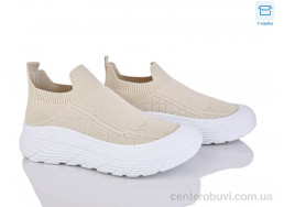 Кроссовки Захар-Gold