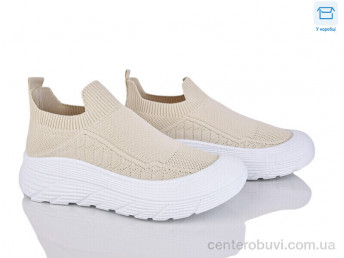 Кроссовки Захар-Gold