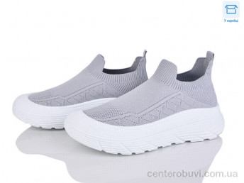 Кроссовки Захар-Gold