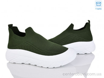 Кроссовки Захар-Gold