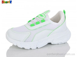 Кроссовки Sharif