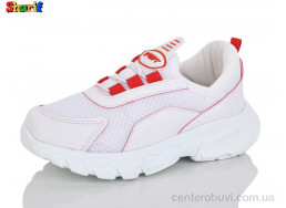 Кроссовки Sharif