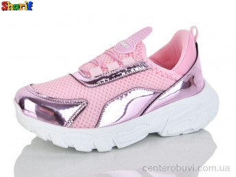 Кроссовки Sharif