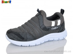 Кроссовки Sharif