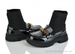 Ботинки Xifa kids