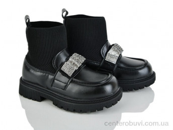 Ботинки Xifa kids