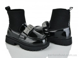 Ботинки Xifa kids