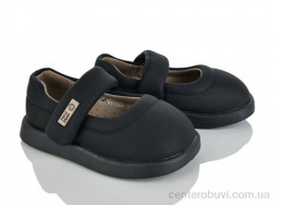 Туфли Xifa kids