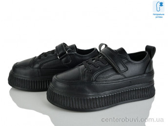 Кроссовки Xifa kids