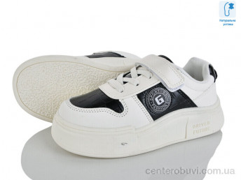 Кроссовки Xifa kids