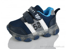 Кроссовки Xifa kids